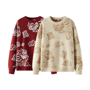 [Same style in the mall] Semir Zhang Renhua intangible cultural heritage joint sweater men's 2025 spring new jacquard sweater couple