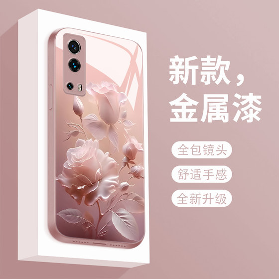 雾色玫瑰iqooz3手机壳新款iqooz1玻璃vivoiqooz3网红iq00z3全包防摔奢华硅胶网红卡通创意软壳5G简约外壳