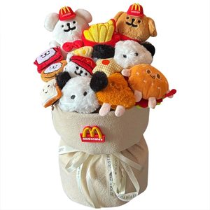 
Cute Ice Cream Shape McDonald's Line Puppy Bouquet for Boyfriend Birthday Gift New Year Girls Valentine's Day