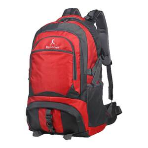 60L New Lightweight Backpack Large Capacity Multifunctional Water-Repellent Outdoor Men's and Women's Cycling Hiking Mountaineering Backpack