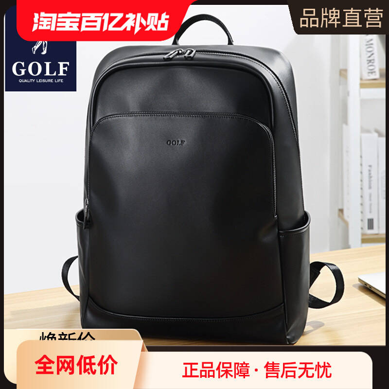 ڲGOLF˫д15.6԰179Ԫ