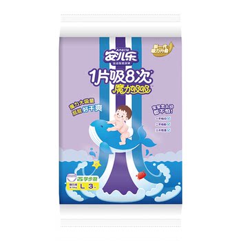 Anerle magic suction pull-up pants L size trial pack 3 pieces