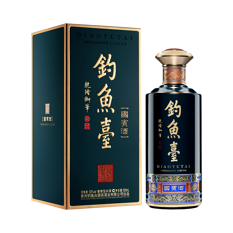 钓鱼台国宾酒(第三代)酱香型白酒53度500ml单瓶装(单瓶无手提袋)-Taobao