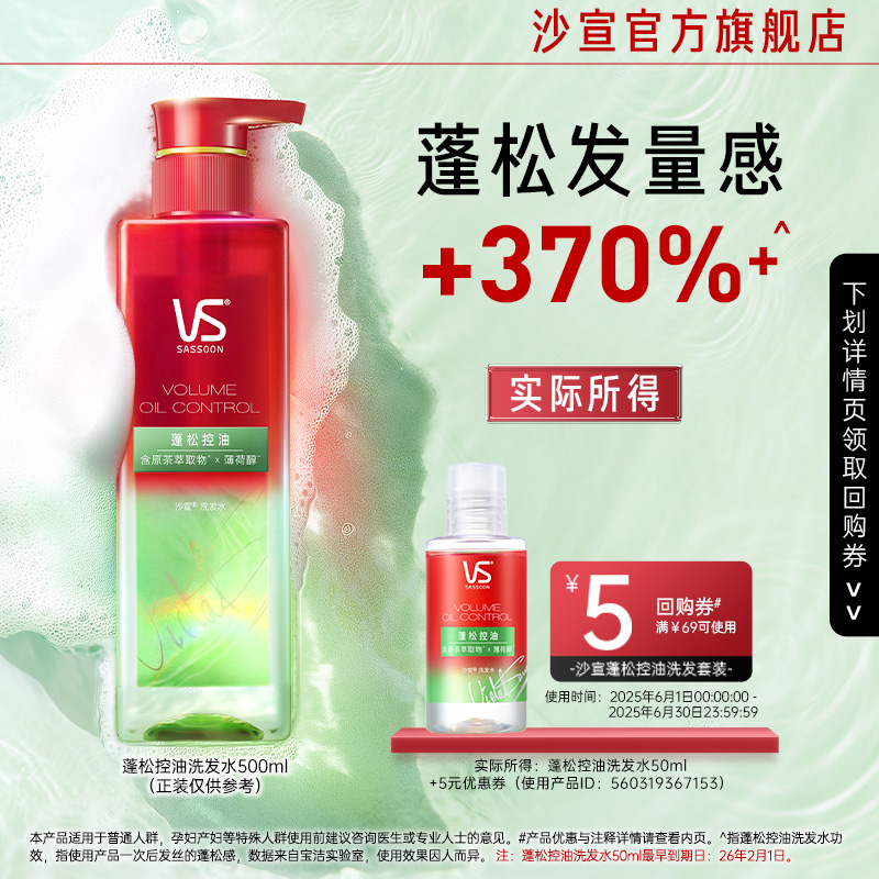 Uɡɳɿϴˮװ50mlͻعȯ2.9Ԫ