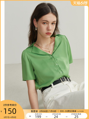 taobao agent Van Si Laman 22FS2605 Sensory Chiffon Shirt Female Summer Short Sleeve French Vocational V -neck shirt 2022 new