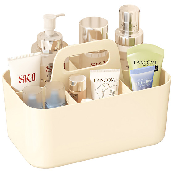 
Baby care box, household baby supplies, portable bath basket, portable bedside diaper storage box