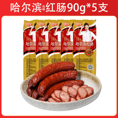 2023年10月17日更新【万能白菜价】的图片 第64张