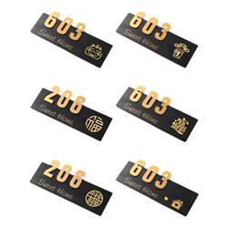 House number plate home high-end entrance door decoration house number customization Ping An Xile house number light luxury creative high-end residential house number hotel B&B room door sticker customization