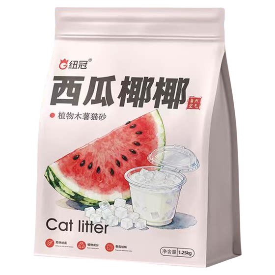 
New crown watermelon coconut pure cassava cat litter non-stick bottom strong water absorption dust-free flushable toilet plant deodorizing flushable toilet