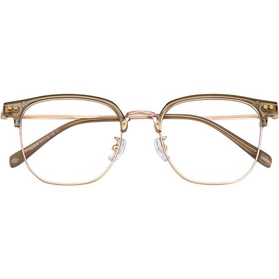 
Brown pure titanium half-frame glasses for women, myopia can be matched with degree anti-blue light large frame professionally equipped with eye frame big face