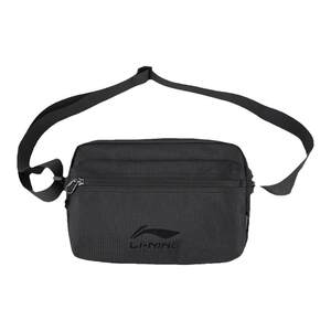
Li Ning Men's Crossbody Bag New Fashion Commuter Small Slippery Bag Waterproof Outdoor Leisure Travel One-Shoulder Small Backpack