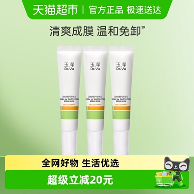 2026年4月12日更新【万能白菜价】的图片 第2张