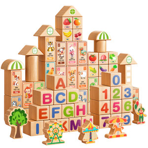 
Solid wood building blocks educational assembly toys for children 0 to 3 years old 6 large particles 2 baby brain development sixty-one gift