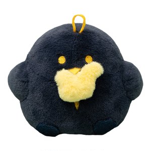 
JueZuZero co-branded national general transportation card - low light light series plush pendant transportation card