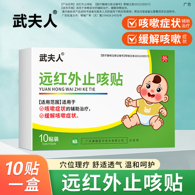 2026年8月24日更新【万能白菜价】的图片 第28张