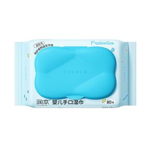 润本湿巾手口婴儿80抽*5包新生儿益生元大包装湿纸巾家庭大包国货