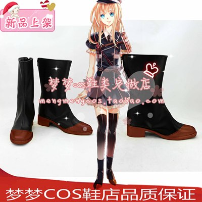 taobao agent Number 2292 Swordsman Dance Dance Ratter Tengkaro Suro Matian COS Shoes COSPLAY Shoe Anime Shoes to Custom