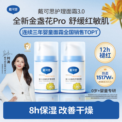 2025年10月21日更新【万能白菜价】的图片 第33张