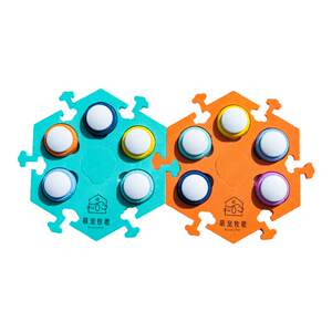 
Pet communication button Cats and dogs speaking buttons recording voice button press bell toys animal dialogue training
