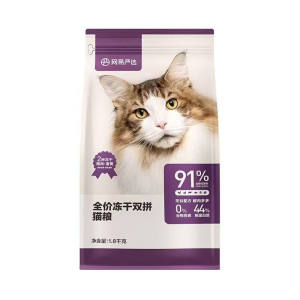 
NetEase carefully selected cat food full price freeze-dried double cat food sandwich freeze-dried fish cat food pamper companion cat staple food