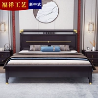[实木床新中式1.8米双人婚床现代简约1.5米主卧软靠包床高箱床储物]