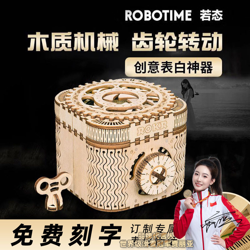 那些年我送老婆的礼物——盘点500元以内品质/实用俱佳的精致好礼