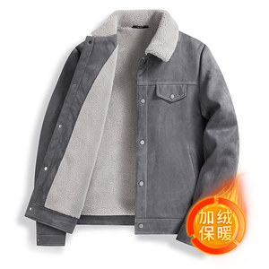 
[Imitation lamb fur/imitation suede] Saint Desi lapel cotton coat men's spring and autumn cotton coat men's trend