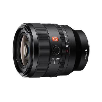National subsidy for Sony 50F14GM full-frame lens