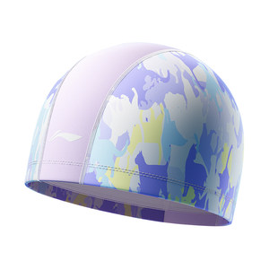 
Li Ning Children's Swimming Cap Girls' Headless Waterproof PU Long Hair Special Large Comfortable Ear Protection Fabric Swimming Cap