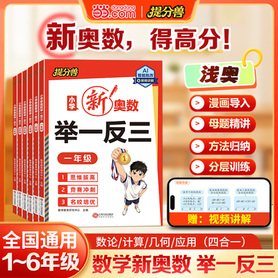 2026年8月15日更新【万能白菜价】的图片 第21张