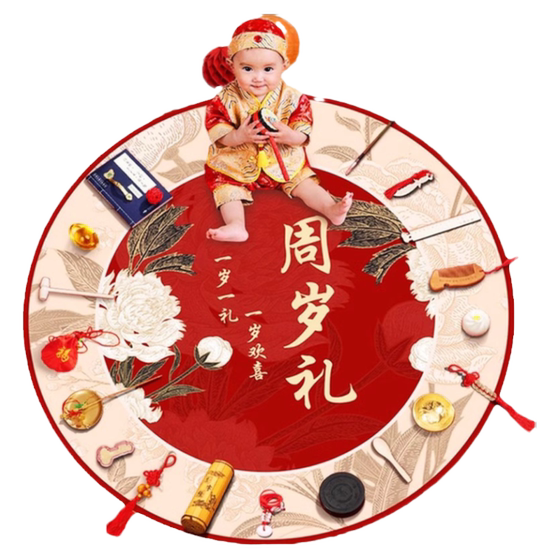 
Week-catching supplies, one-year-old decoration props, full set of baby birthday traditional objects, baby lottery ceremony decorations