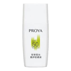 [Member Exclusive] PROYA Shield Sunscreen Trial Pack 15ml