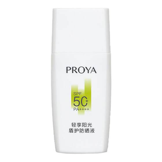 [Member Exclusive] PROYA Shield Sunscreen Trial Pack 15ml