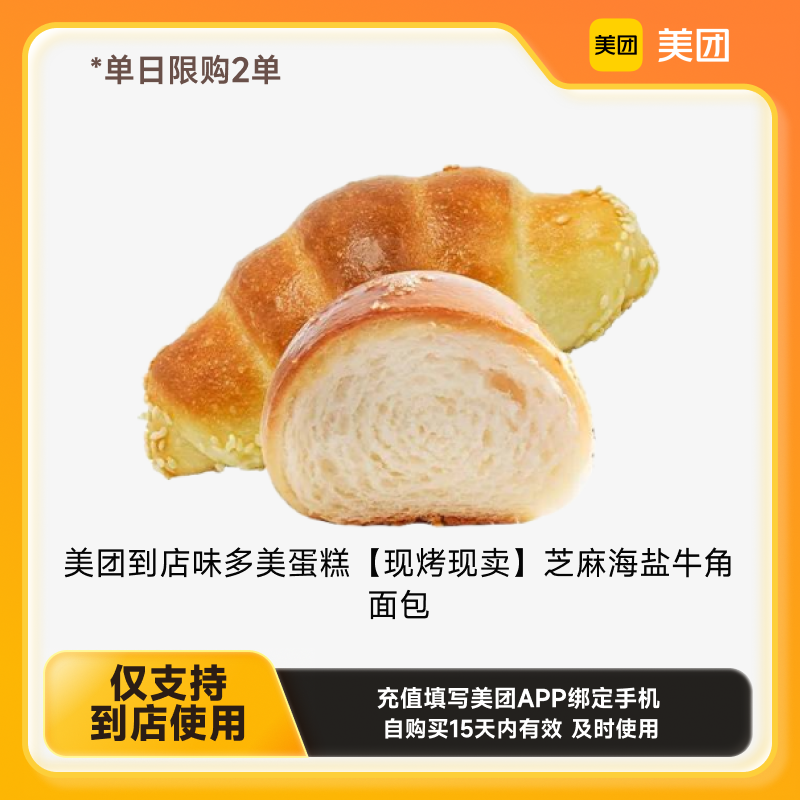 ŵζ⡾ֿ֥麣ţ ҳ첹1.01Ԫ