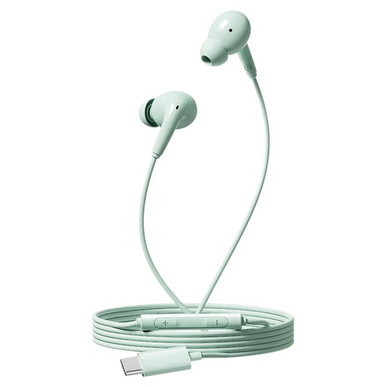 
Wanderer H230P wired headphone type interface mobile phone computer tablet in-ear wire control game e-sports