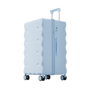 
HLA/Heilan House Biscuit Large Capacity Suitcase 2026 New Multifunctional Travel 22-inch Female Boarding Trolley