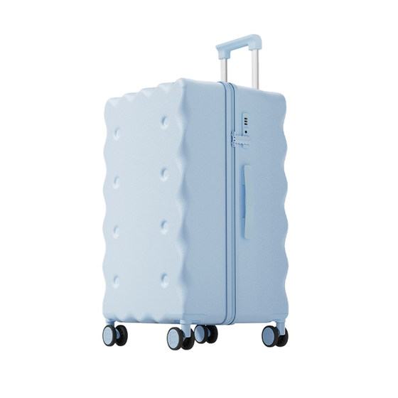
HLA/Heilan House Biscuit Large Capacity Suitcase 2026 New Multifunctional Travel 22-inch Female Boarding Trolley