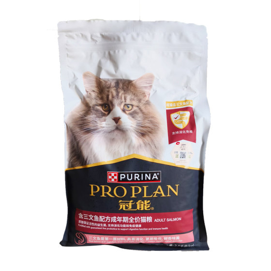 Guanneng Salmon Mog Cat Food 2.5kg Blue Cat British Short Beauty Short Cloth Puppet Garfield Mao Mao Mao Mao Mao Mao Mao Mao Mao Mao Mao Mao Mao Mo Mo Main food 800g