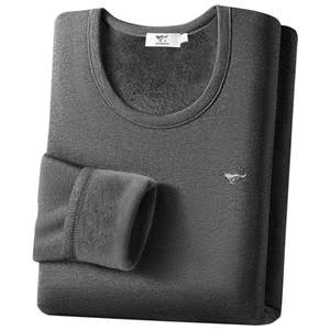 
Septwolves Men's Thermal Underwear Plus Velvet Thickened Men's Autumn Clothes Autumn Pants Winter Insulation Men's Suit Thermal Clothes