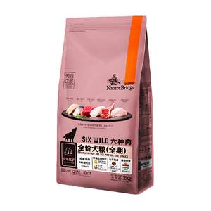 
Birigi Grain-free Six Meat Full Price Dog Food 2kg Universal Natural Nutrition Freeze-dried Full-term Dog Food