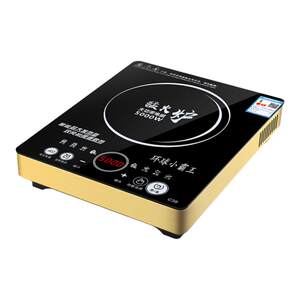 
Xiaobawang 5000W high-power household hot induction cooker is popular for new 3500W energy-saving flat battery furnace
