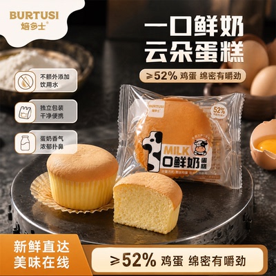2026年6月11日更新【万能白菜价】的图片 第6张