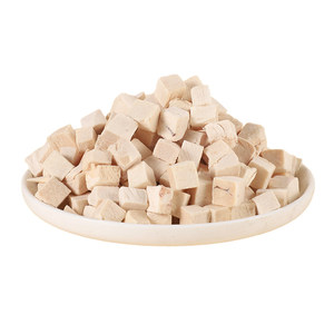 
Freeze-dried chicken pellets cat snacks chicken breast pet cat dog jerky nutrition fattening teeth grinding training reward food