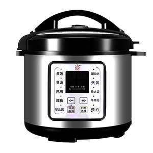 
Triangle brand electric pressure cooker commercial large capacity pressure cooker 304 stainless steel electric stew cooker hotel hotel plateau
