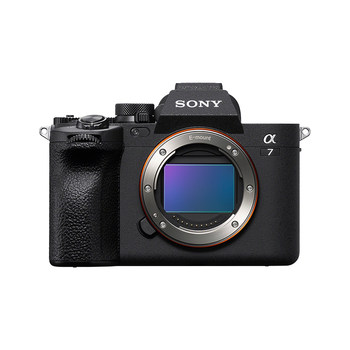 National subsidy for Sony A7M4 full frame micro single