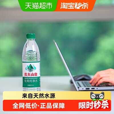 2026年8月17日更新【万能白菜价】的图片 第15张