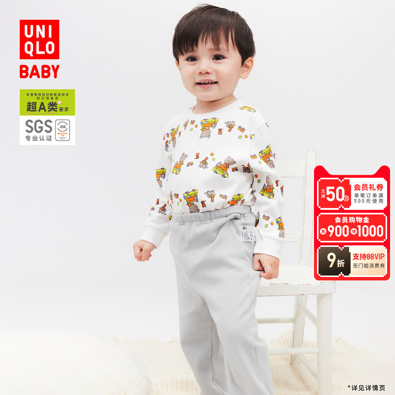 ۻ㣺03 ɫ 80cm ¿Ӥ׶汾ϵ˯