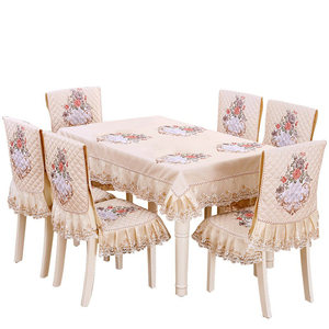 Dining chair cushion suit Chinese cushion solid wood long square table cloth cloth cloth modern minimalist universal anti -skid home four seasons