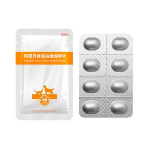 
Mo Chong Qing Amoxicillin and Clavulanate Potassium Tablets for Pet Cats and Dogs Anti-Inflammatory Cold Cough Sniffles Cat Nasal Branch