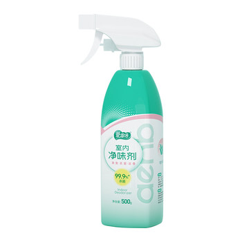 
Aienbe deodorizing spray 500g sterilization 99.9%*